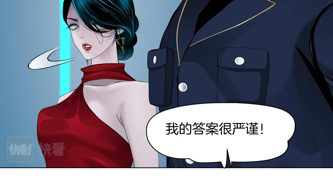 120【激情篇】不那么疼了 第35页