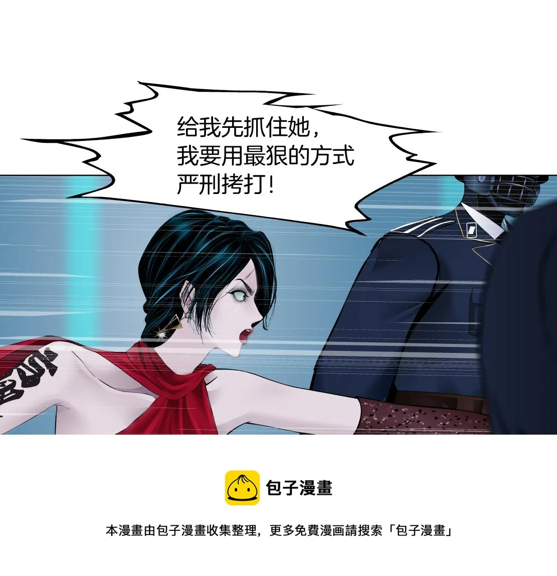 120【激情篇】不那么疼了 第41页
