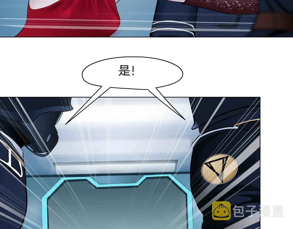 120【激情篇】不那么疼了 第42页