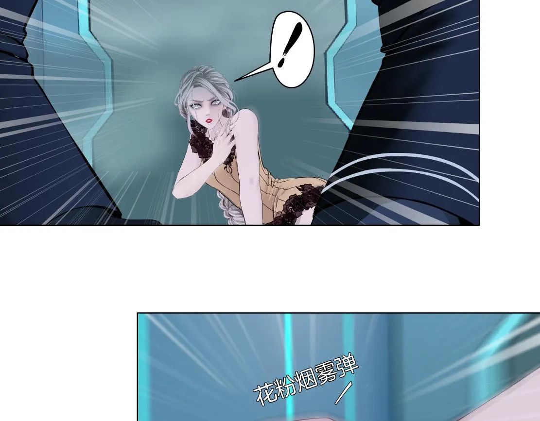 120【激情篇】不那么疼了 第43页