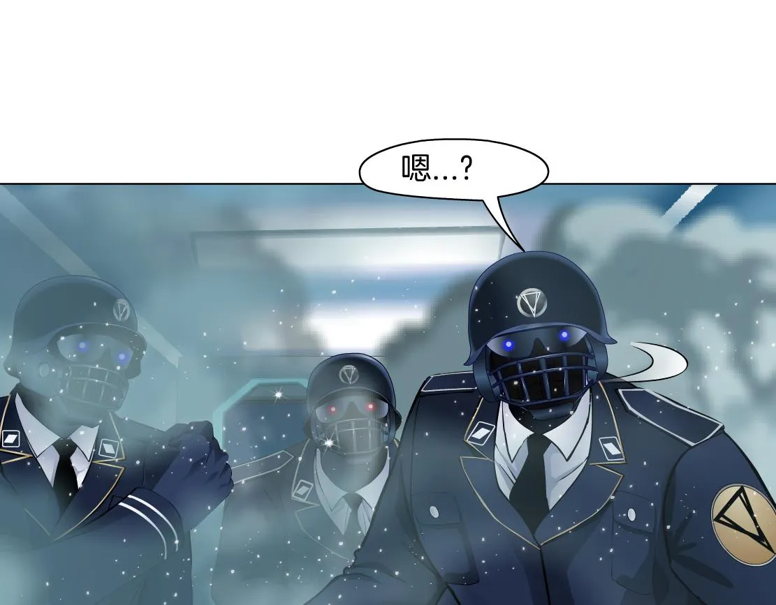 120【激情篇】不那么疼了 第46页