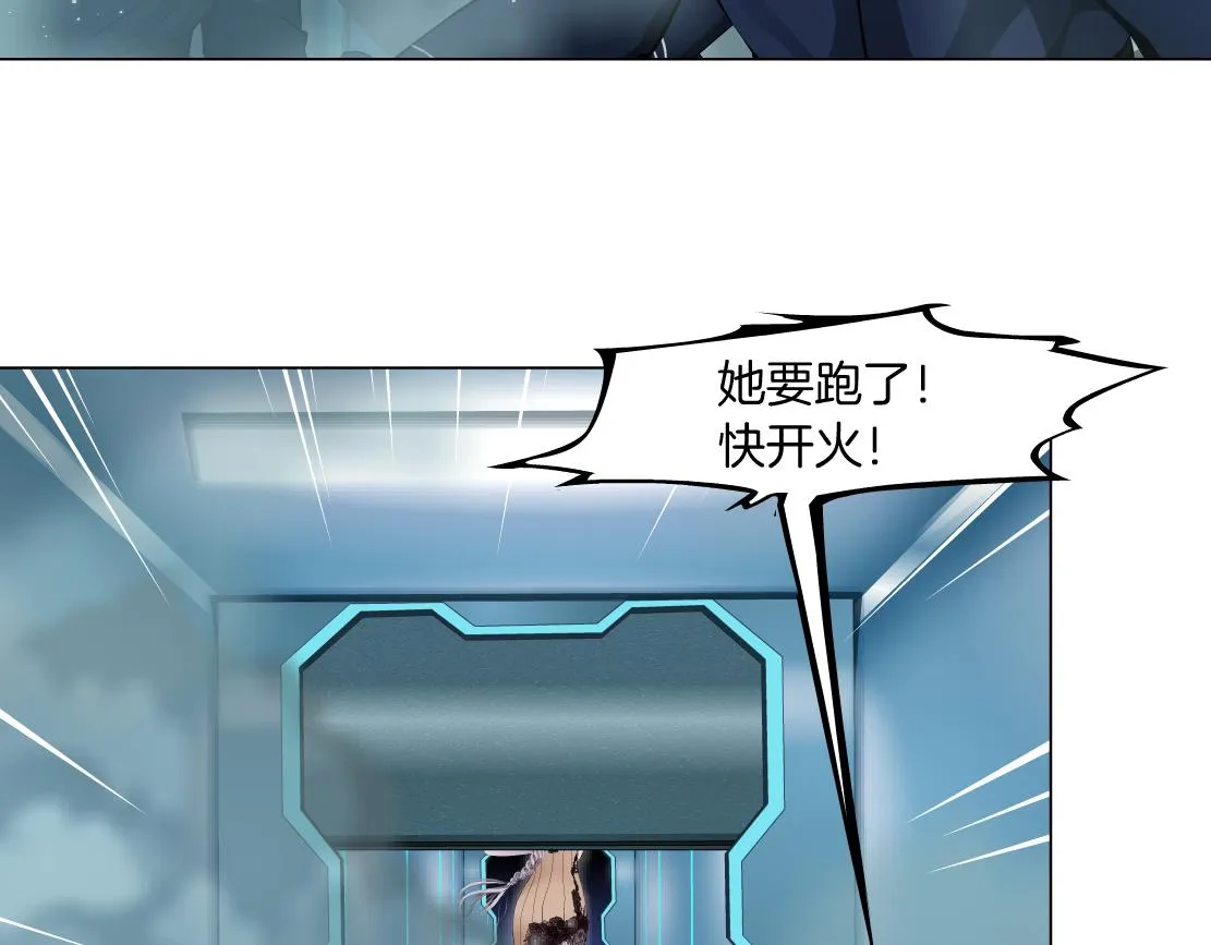 120【激情篇】不那么疼了 第47页
