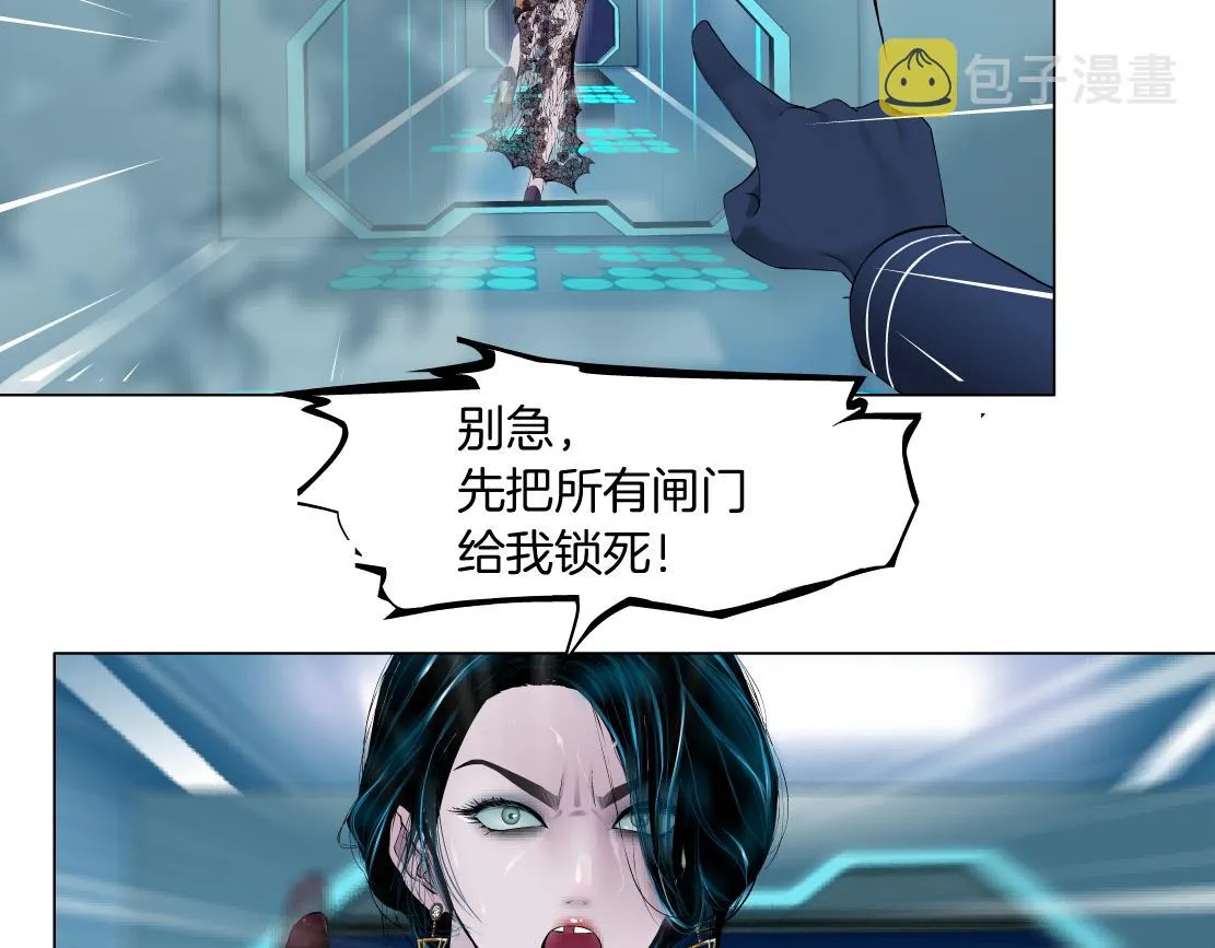 120【激情篇】不那么疼了 第48页