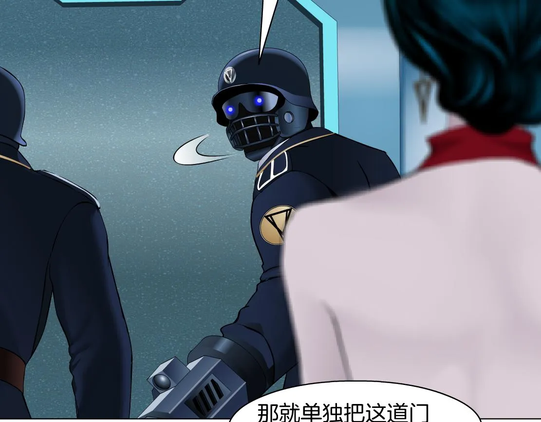 120【激情篇】不那么疼了 第53页