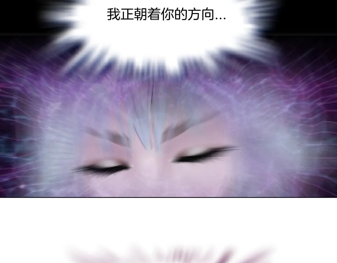120【激情篇】不那么疼了 第57页