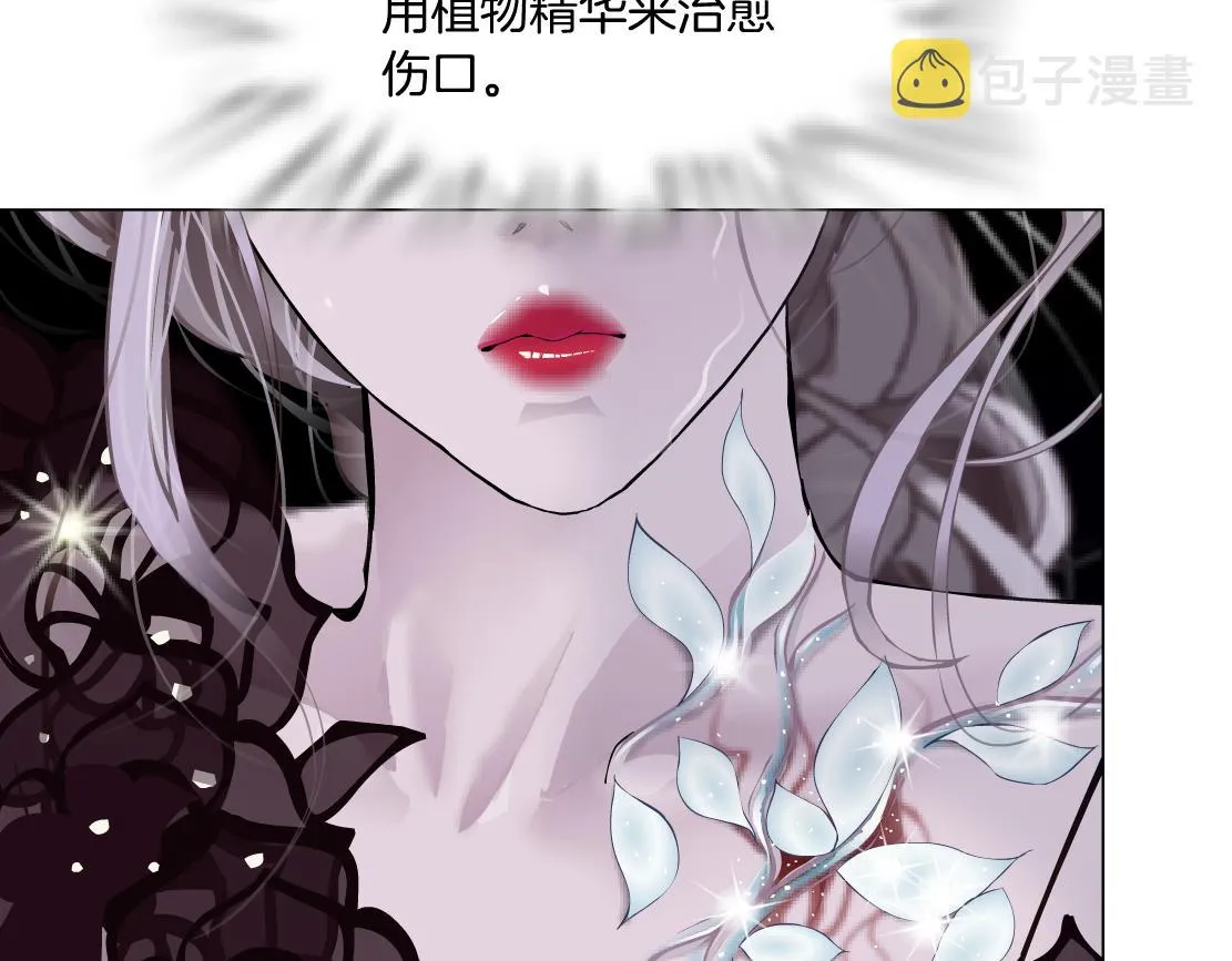 120【激情篇】不那么疼了 第64页