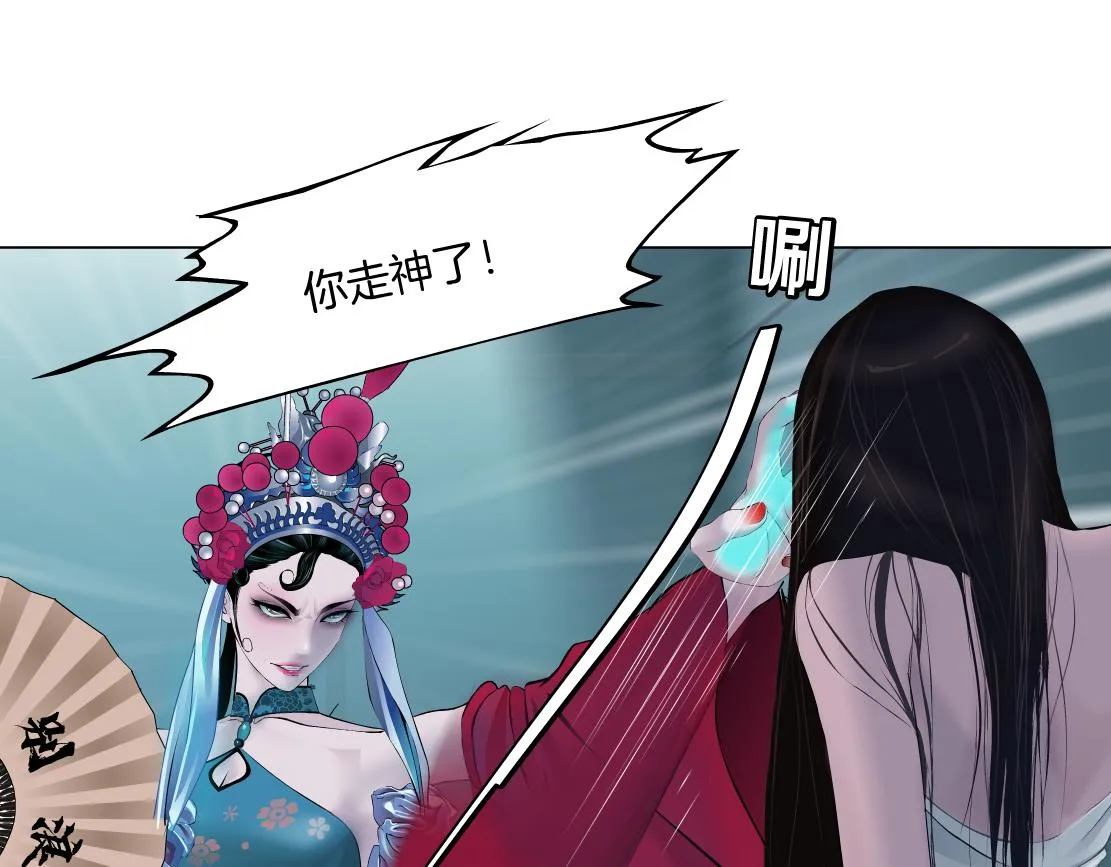 120【激情篇】不那么疼了 第78页