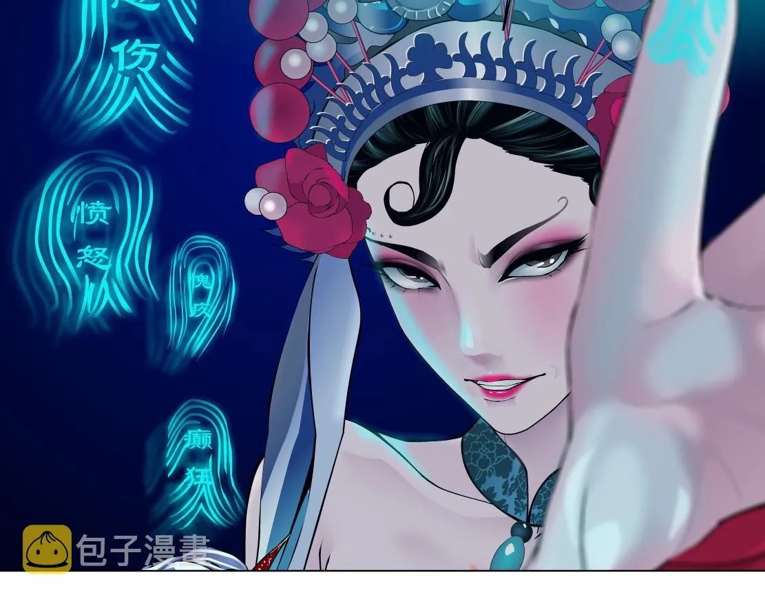 120【激情篇】不那么疼了 第82页