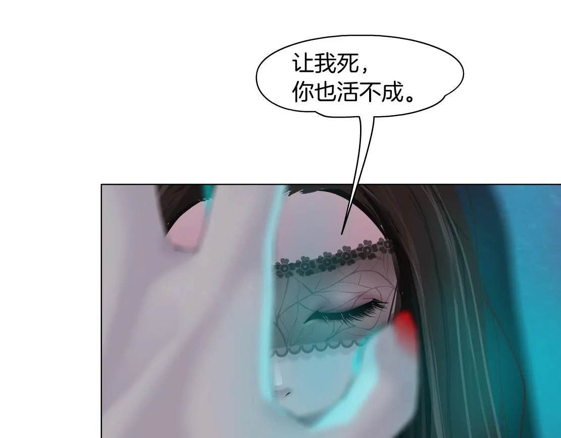 120【激情篇】不那么疼了 第83页