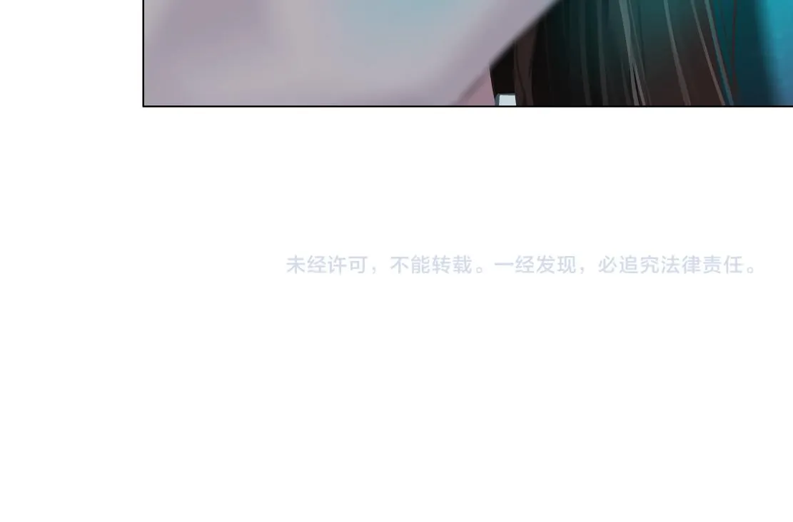 120【激情篇】不那么疼了 第84页