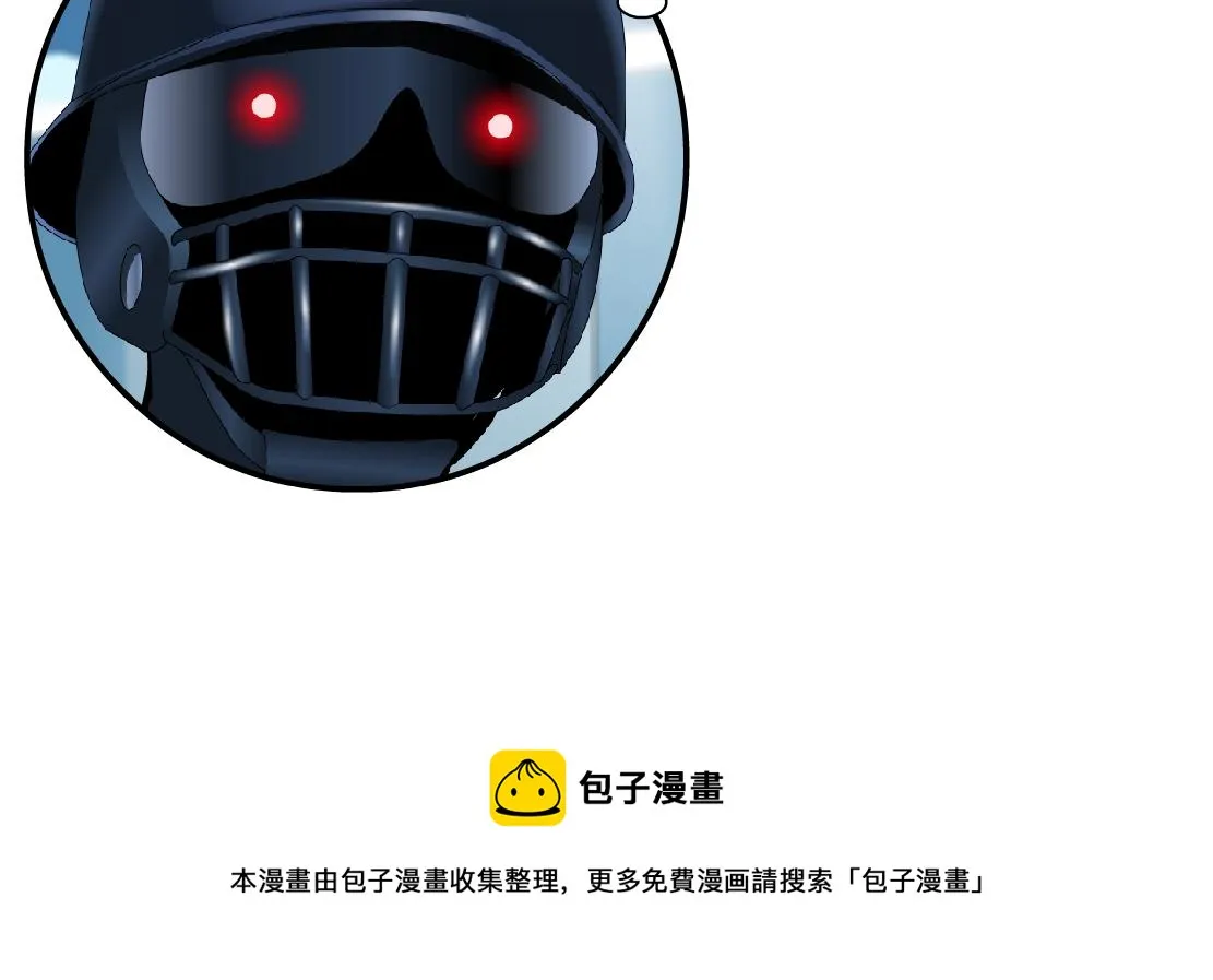 120【激情篇】不那么疼了 第89页