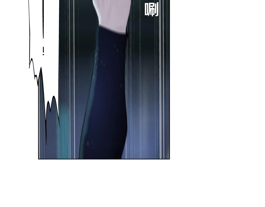 118【激情篇】叫你浪！ 第5页