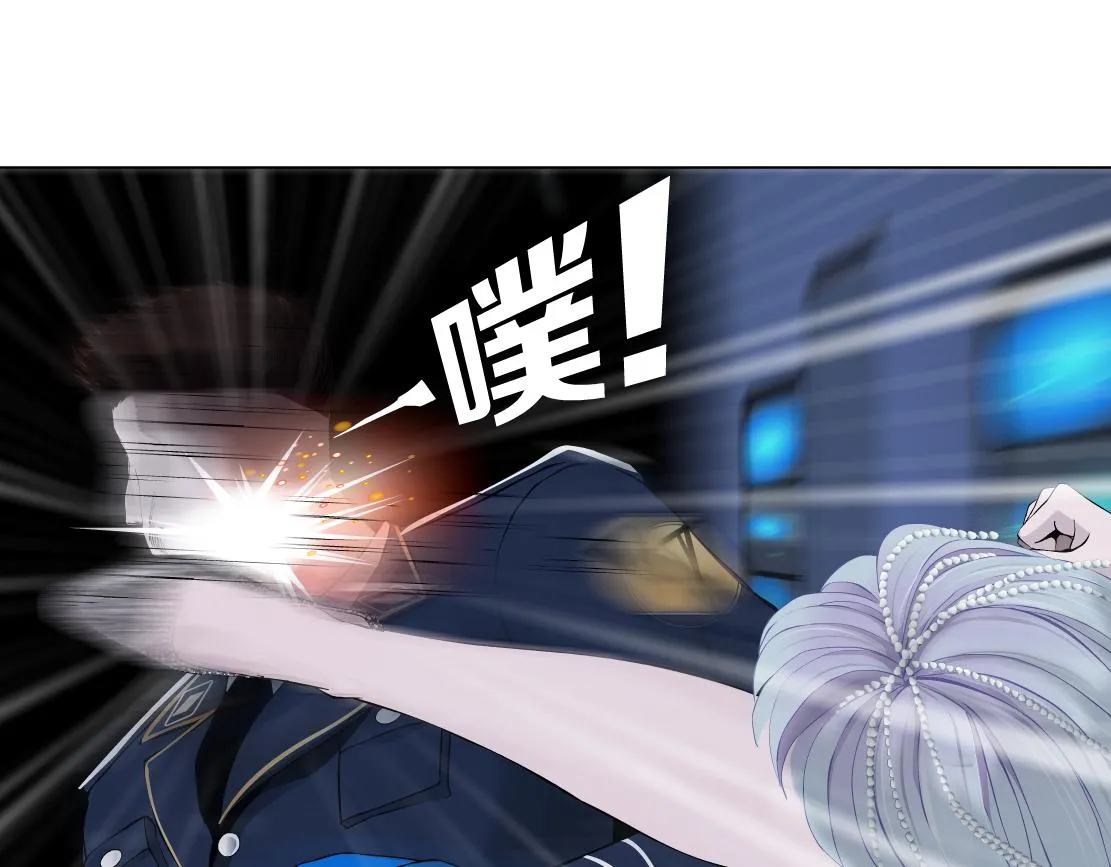 118【激情篇】叫你浪！ 第30页