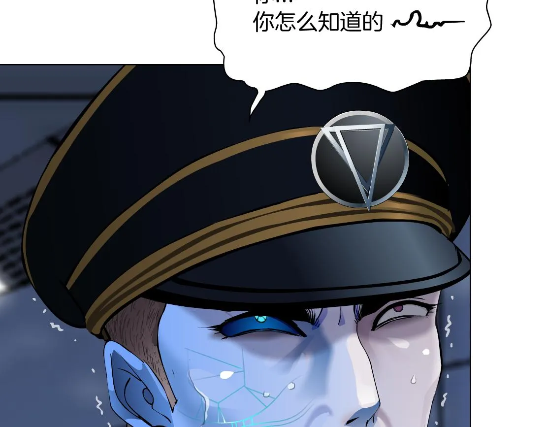 118【激情篇】叫你浪！ 第74页