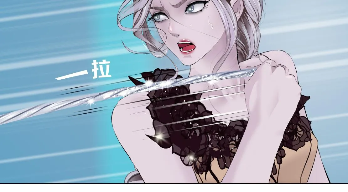 119【激情篇】奔向你！ 第18页