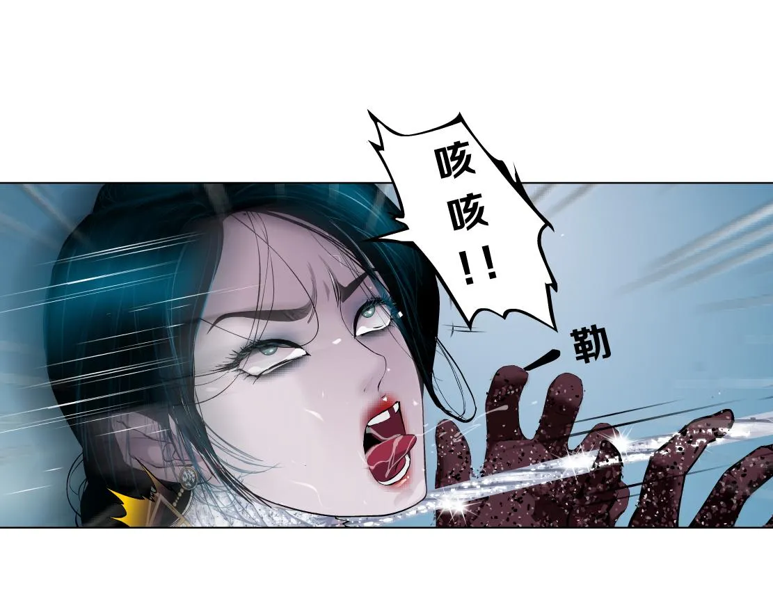 119【激情篇】奔向你！ 第19页