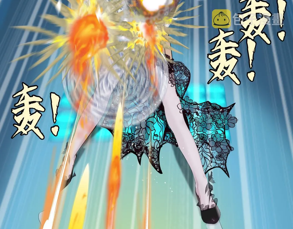 119【激情篇】奔向你！ 第39页