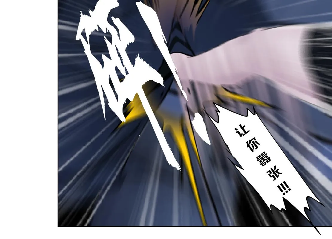 119【激情篇】奔向你！ 第48页