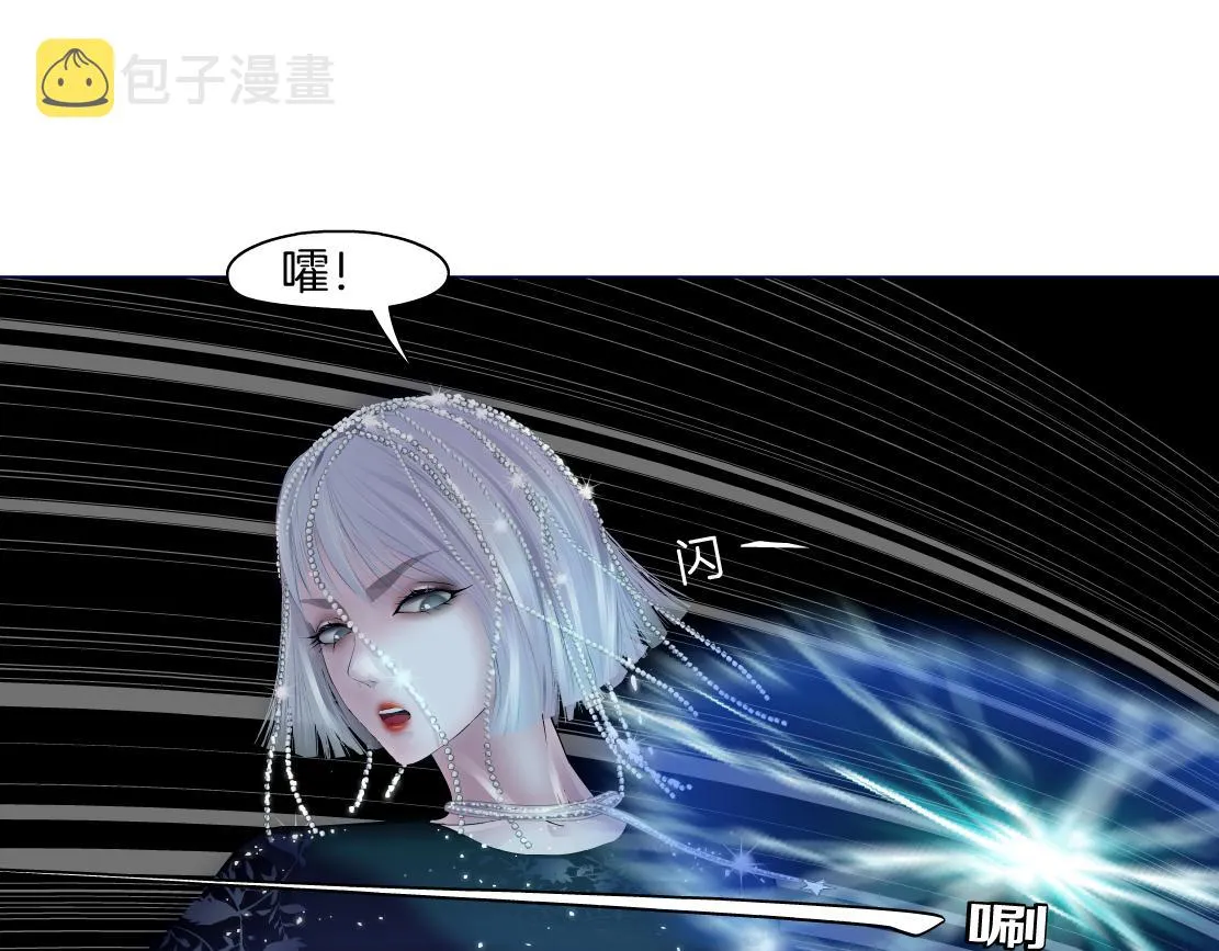 119【激情篇】奔向你！ 第67页