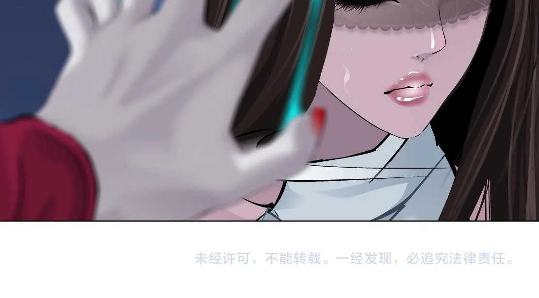 119【激情篇】奔向你！ 第83页