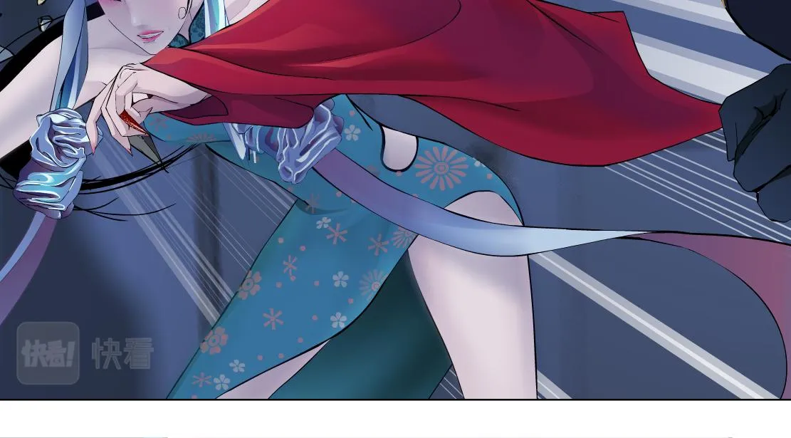 121【激情篇】花招女王 第20页