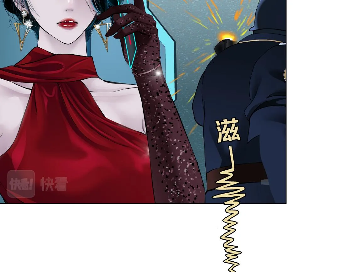 121【激情篇】花招女王 第37页