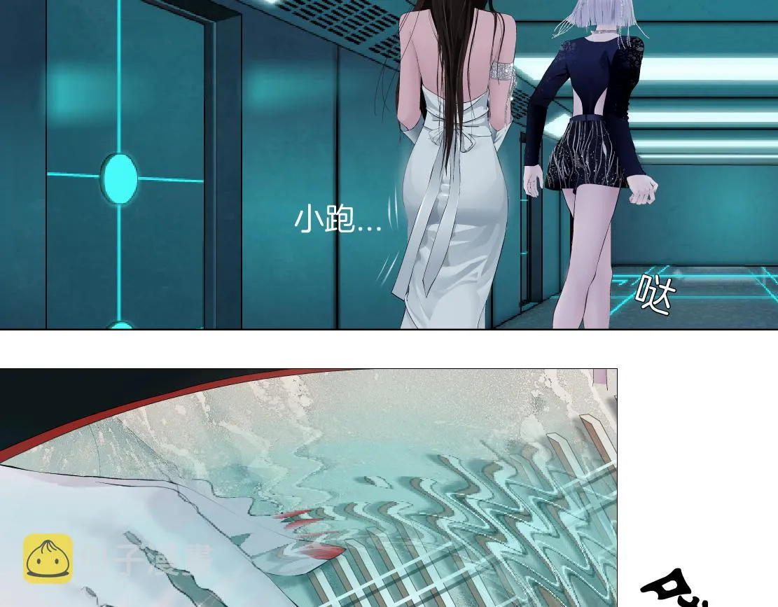 121【激情篇】花招女王 第49页