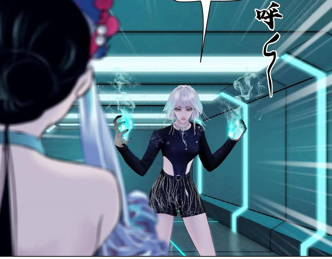 121【激情篇】花招女王 第63页