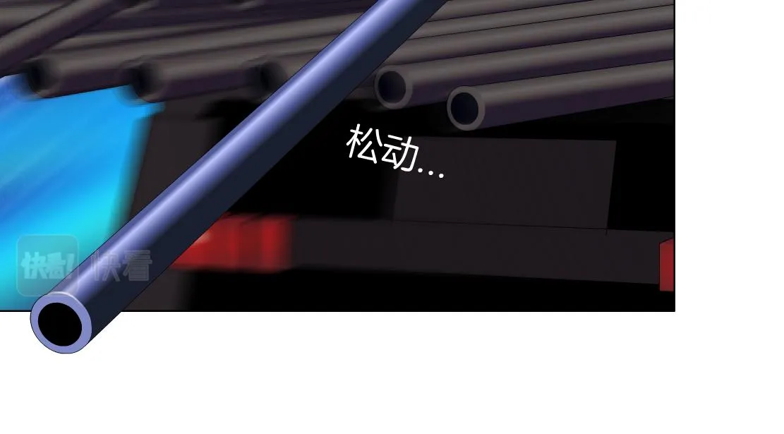 123【激情篇】我俩这辈子 第28页