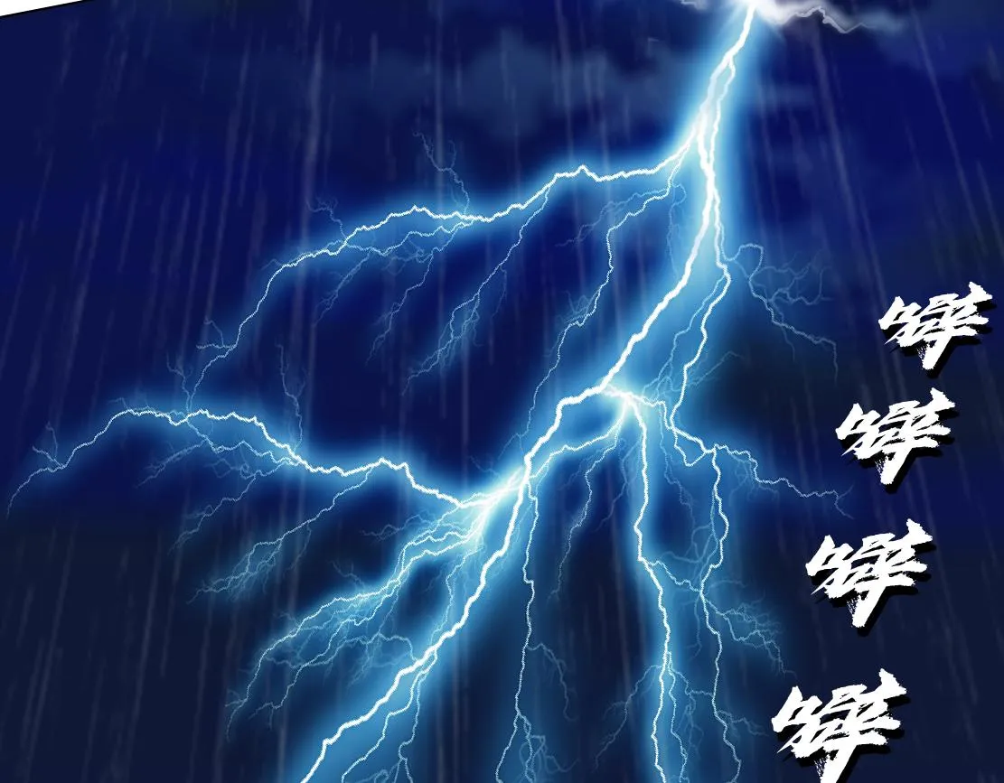 123【激情篇】我俩这辈子 第47页