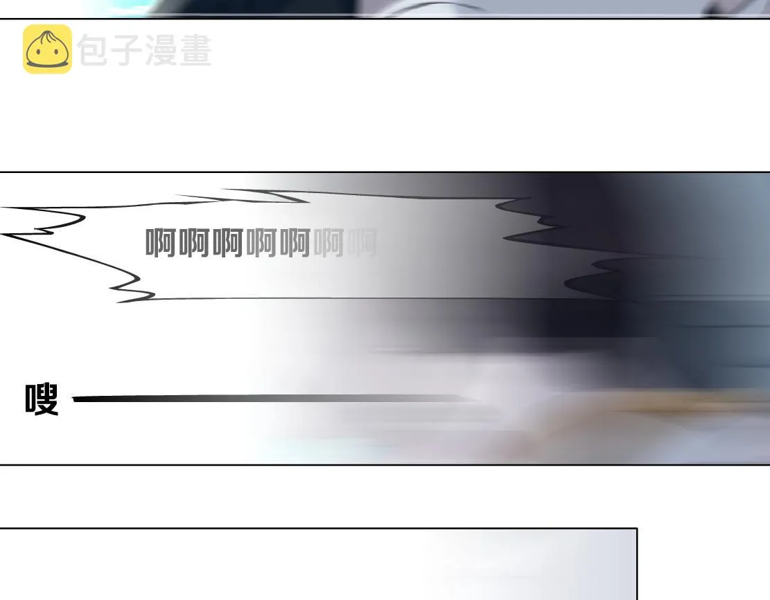 123【激情篇】我俩这辈子 第57页
