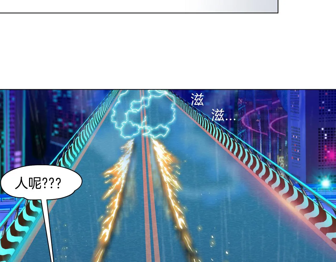 123【激情篇】我俩这辈子 第58页