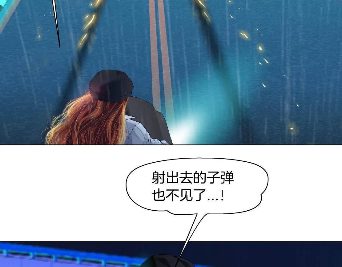 123【激情篇】我俩这辈子 第59页