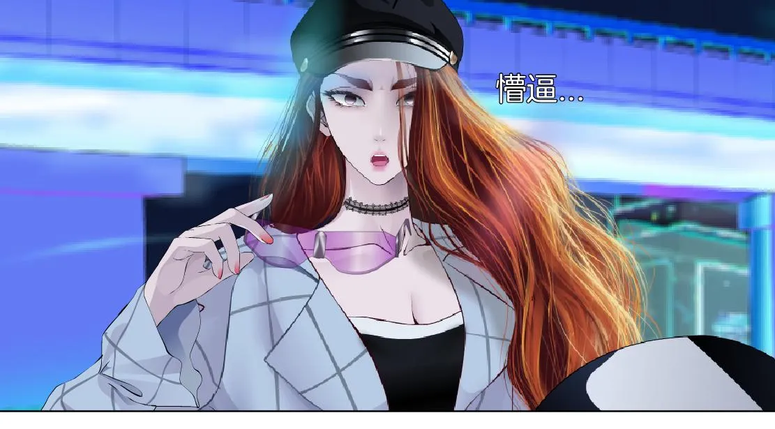123【激情篇】我俩这辈子 第60页