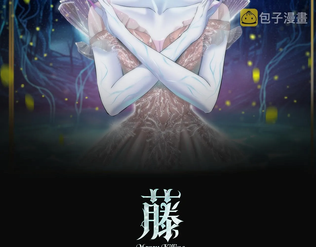 122【激情篇】我来帮你啦！ 第2页