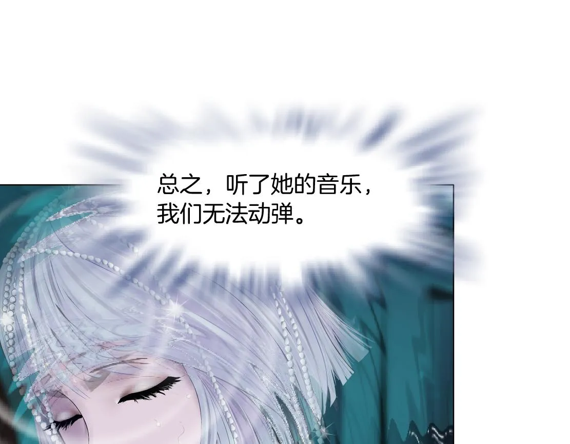 122【激情篇】我来帮你啦！ 第9页