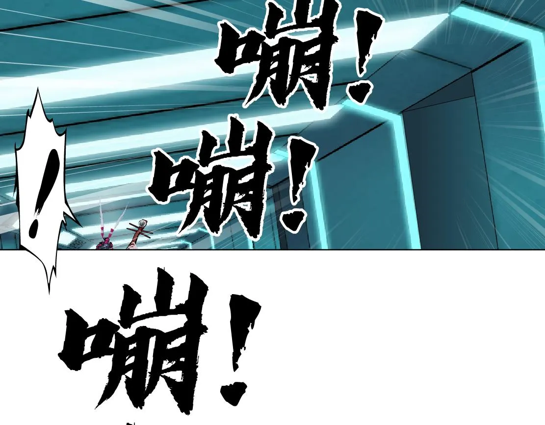 122【激情篇】我来帮你啦！ 第46页