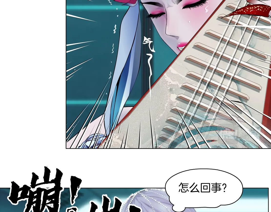122【激情篇】我来帮你啦！ 第52页