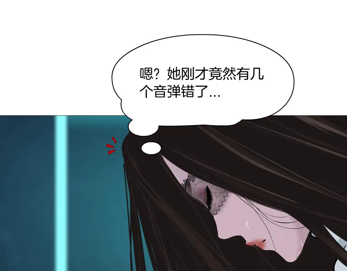 122【激情篇】我来帮你啦！ 第54页