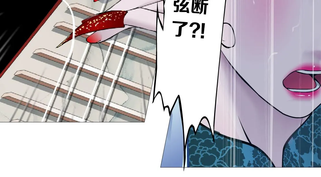122【激情篇】我来帮你啦！ 第58页