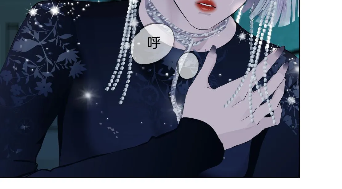 122【激情篇】我来帮你啦！ 第70页