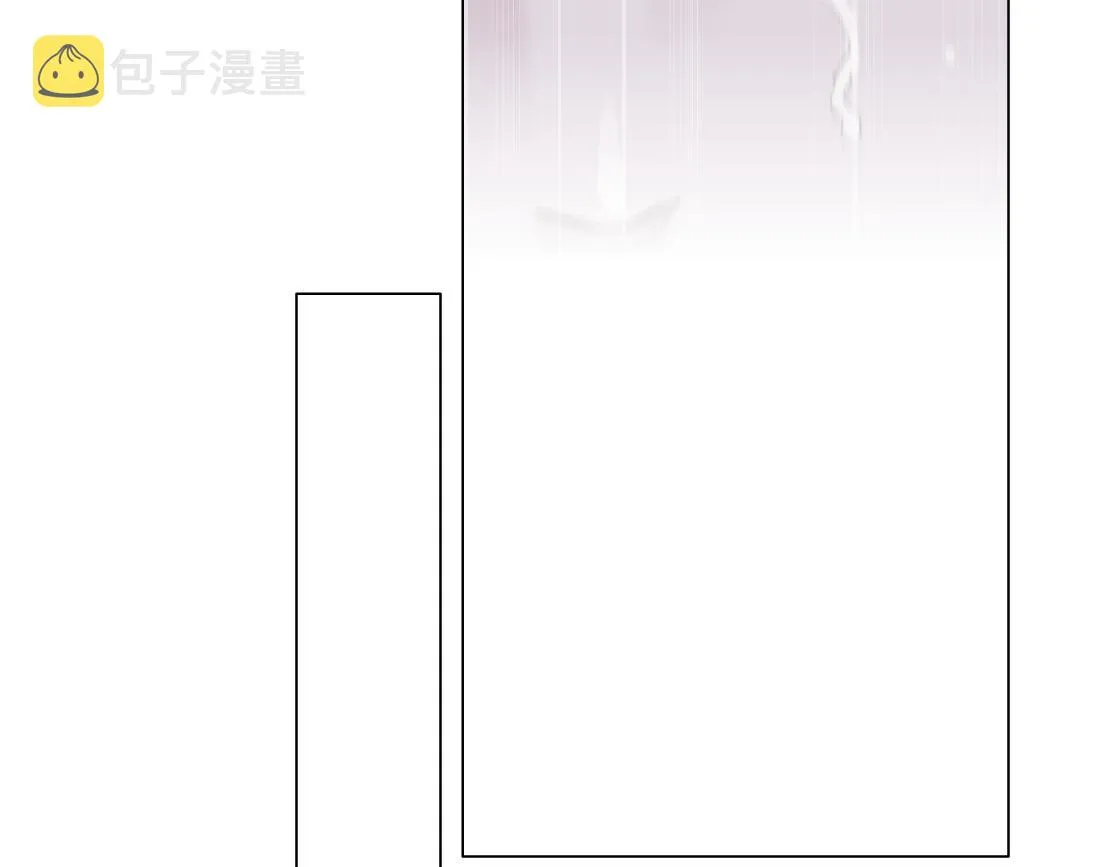 124【激情篇】我们冲过去！ 第12页