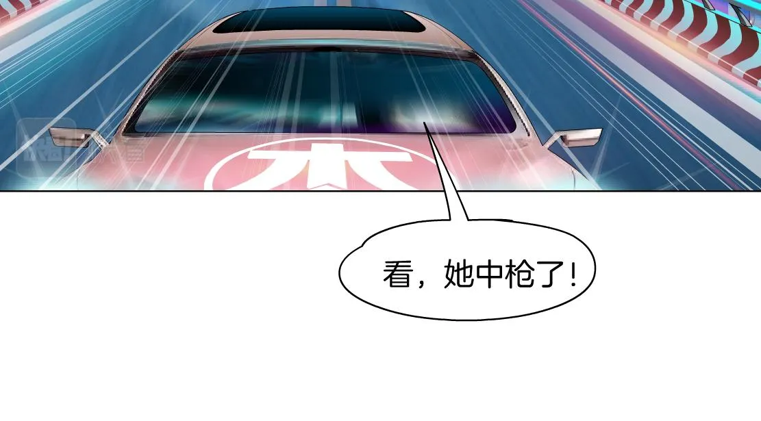 124【激情篇】我们冲过去！ 第37页