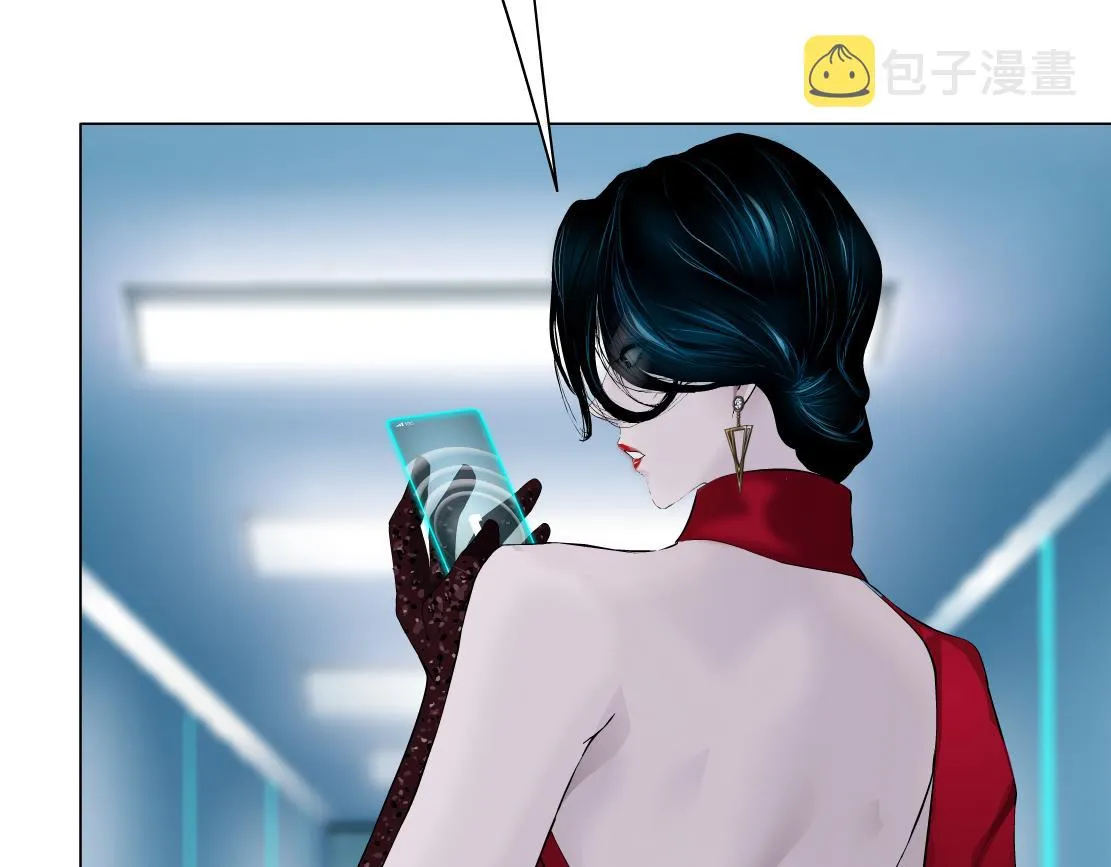 124【激情篇】我们冲过去！ 第49页
