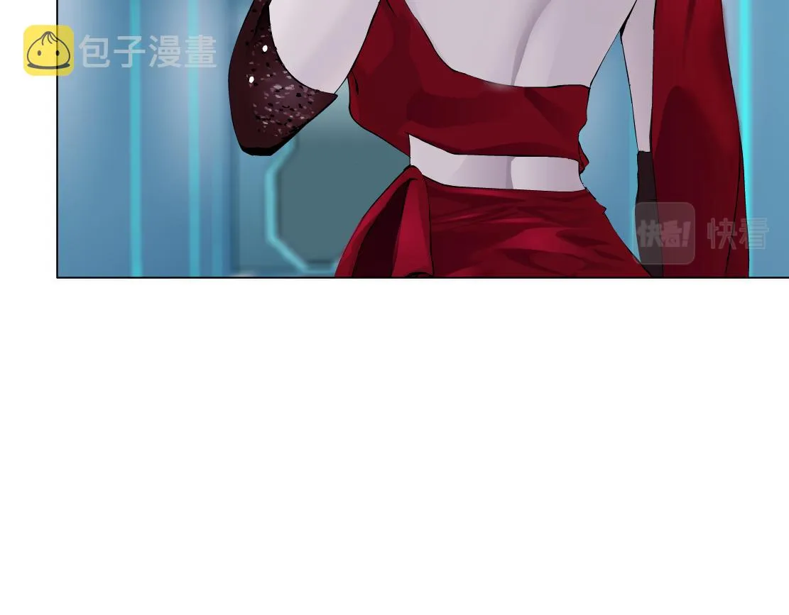 124【激情篇】我们冲过去！ 第50页