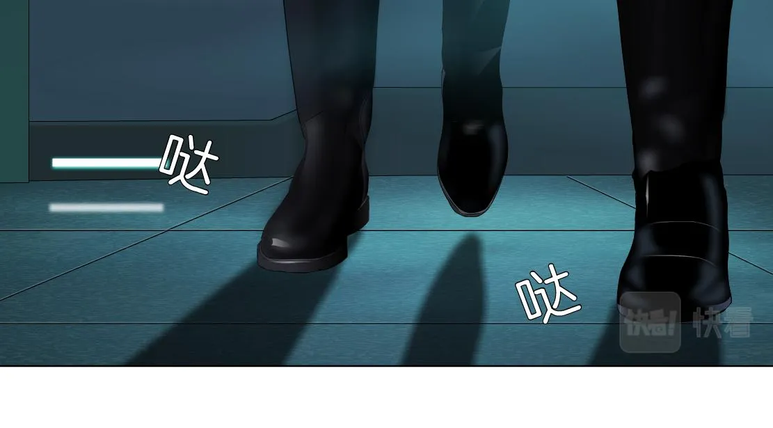 124【激情篇】我们冲过去！ 第67页