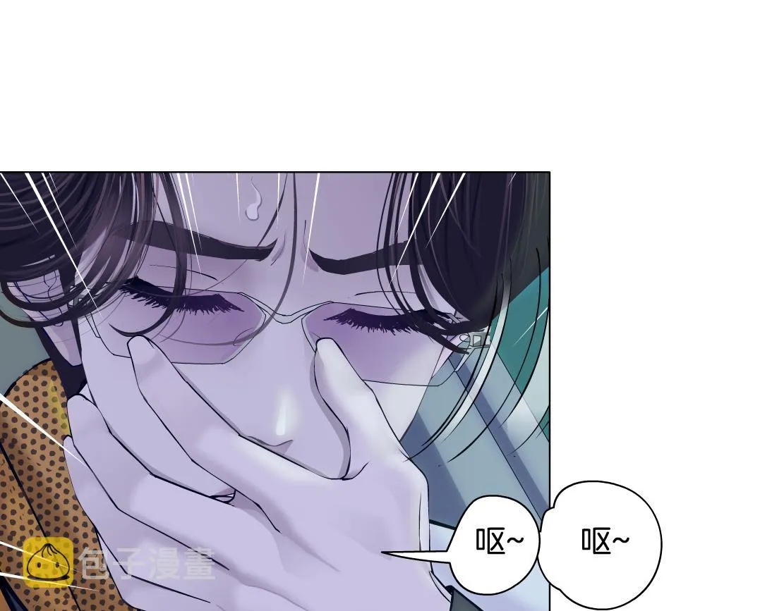 125【激情篇】sa姐小心！ 第4页