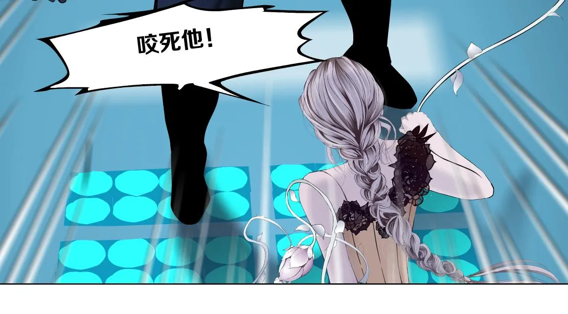 125【激情篇】sa姐小心！ 第17页