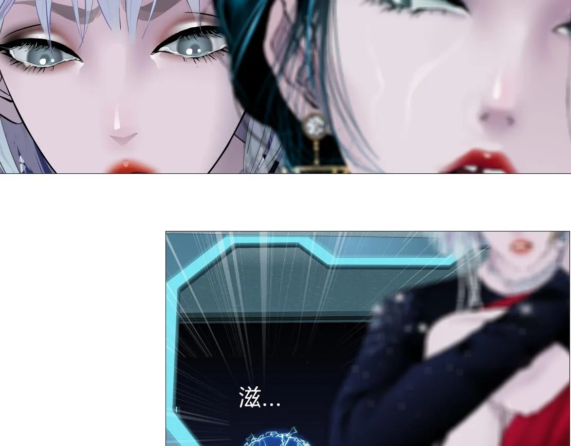 125【激情篇】sa姐小心！ 第55页
