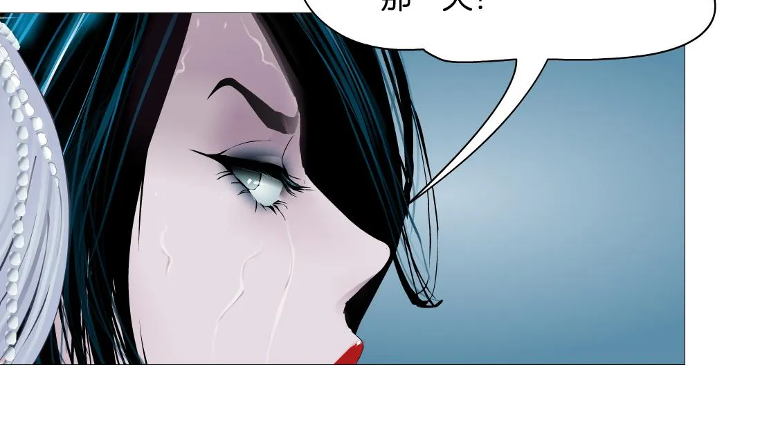 125【激情篇】sa姐小心！ 第57页